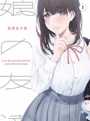 声浪研究所音乐竞演综艺在线观看