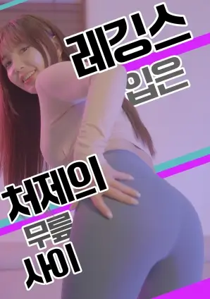 重生之逆风翻盘逆袭短剧在线观看